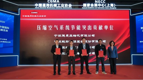 德曼在流體展中脫穎而出，獲得“行業(yè)榜首，節(jié)能領(lǐng)軍”