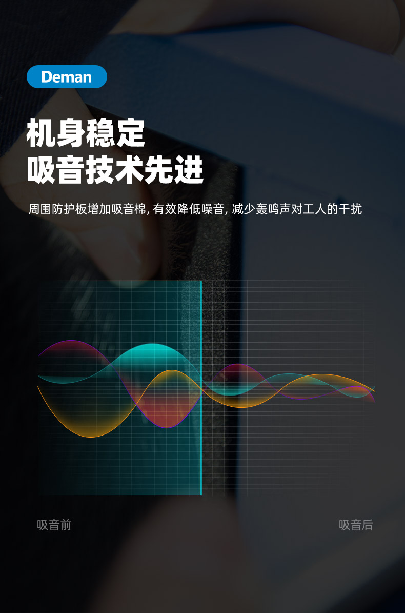 ZV22e詳情頁(yè)，2024.12_04