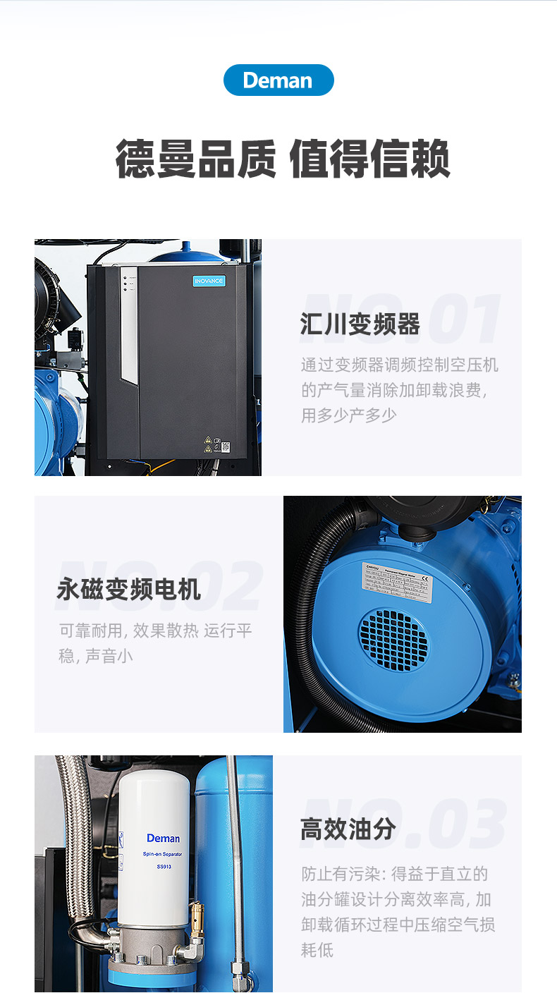 ZV22e詳情頁(yè)，2024.12_09