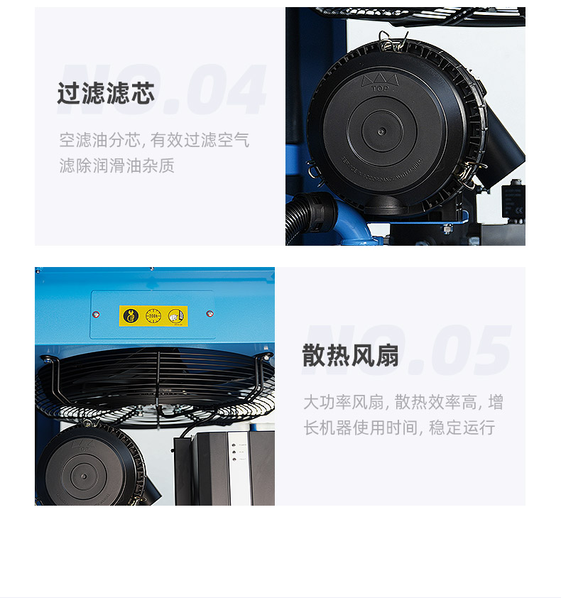 ZV22e詳情頁(yè)，2024.12_10