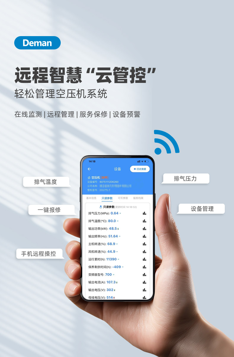 ZV37e詳情頁，2024_06
